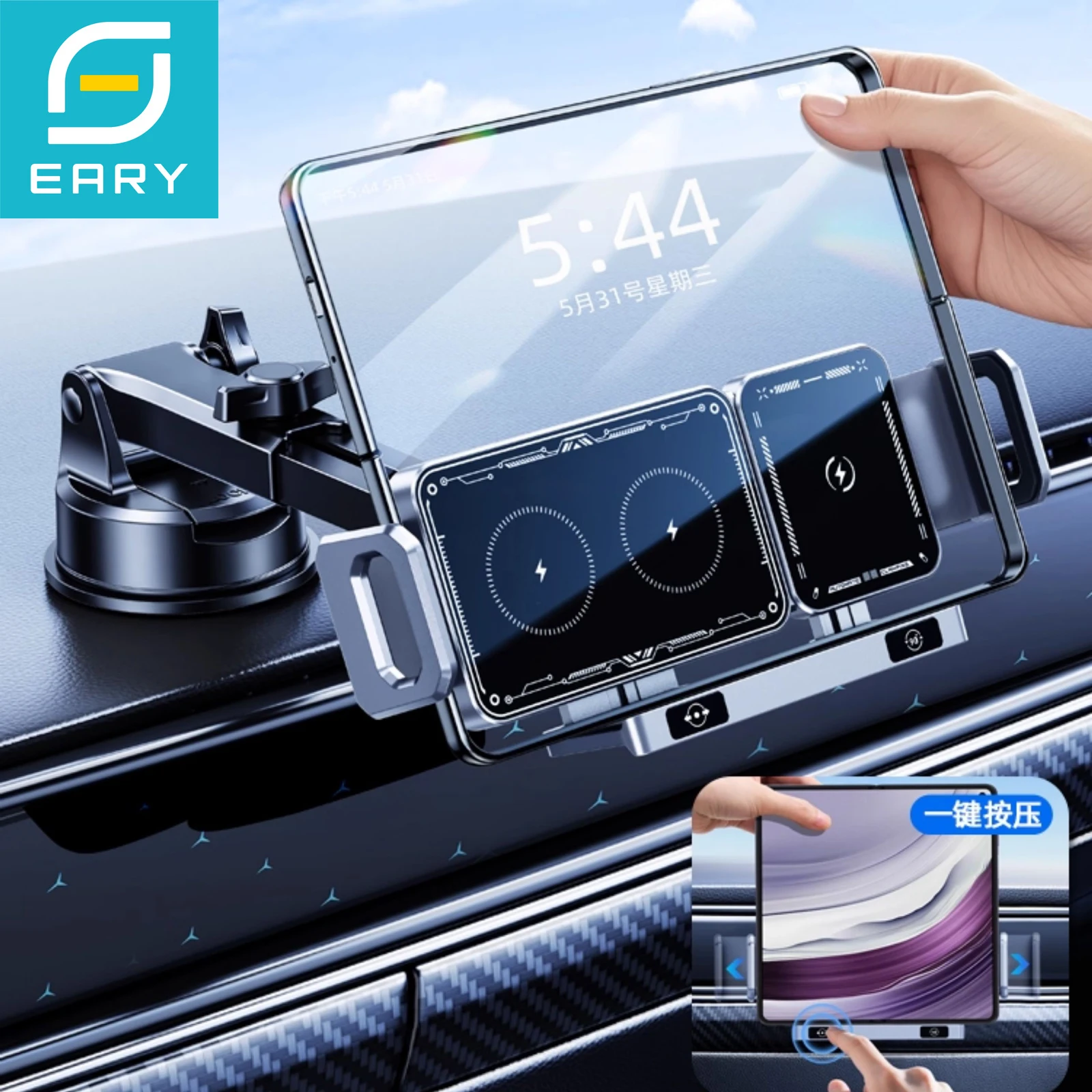 

Eary для 15 Вт MagSafe Быстрое автомобильное зарядное устройство Беспроводное автомобильное зарядное устройство Держатель для Samsung Galaxy Z Fold 7 6 5 4 Телефон Автоматическая зажимная подставка