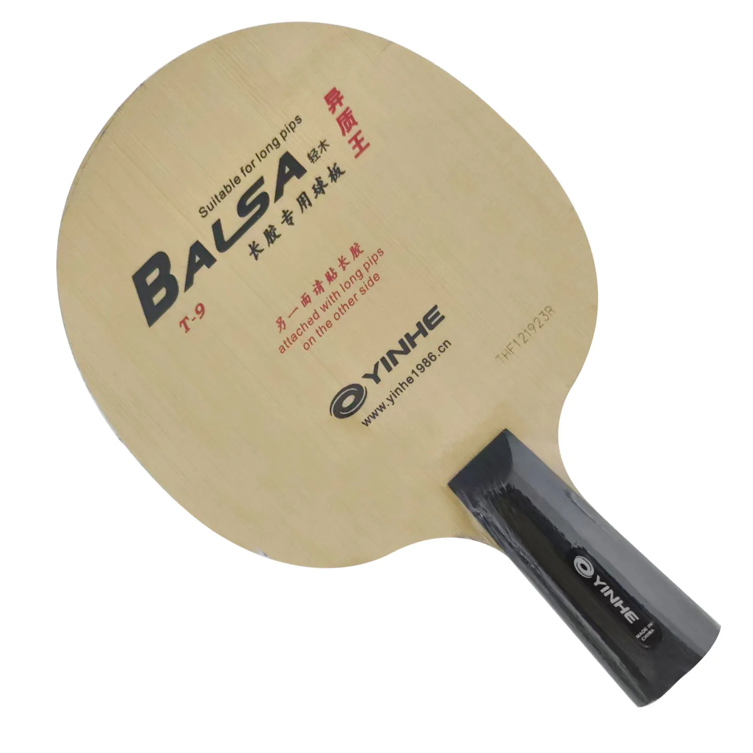 Thumbnail 2 - #30 Trending Table Tennis Bats Right Now