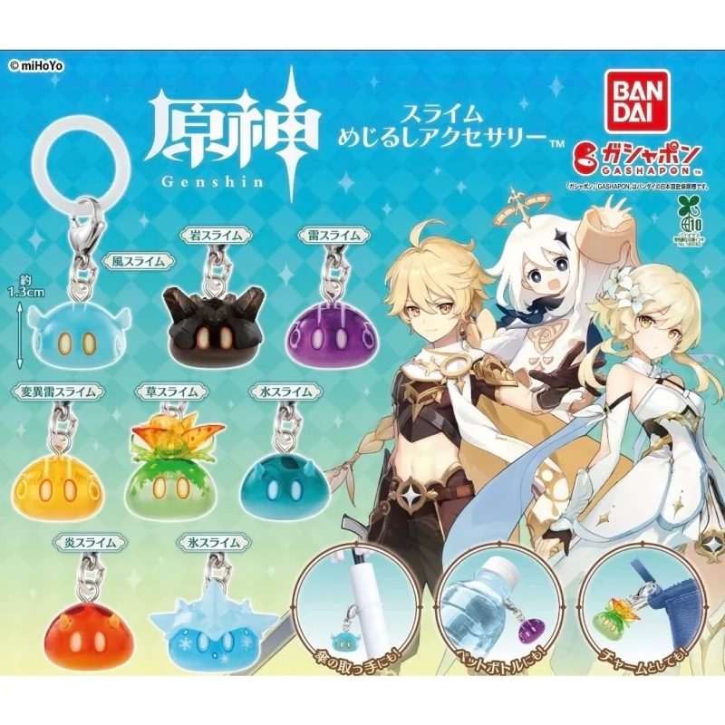 

Bandai Genuine Genshin Impact Gachapon Toys Pendant Series Capsule Toys Anime Figure Model Birthday Gift Toys