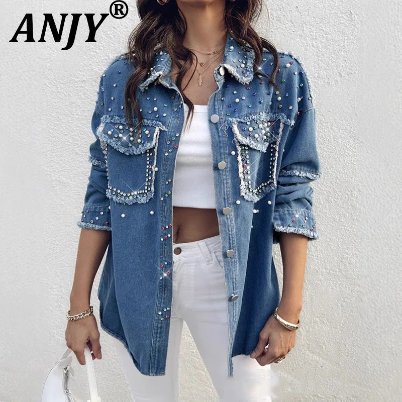 

ANJY Autumn New Women European Fashion Beaded Tide Color-Block Denim Jacket Chic Streetwear Large Pockets Versatile Coats A16574