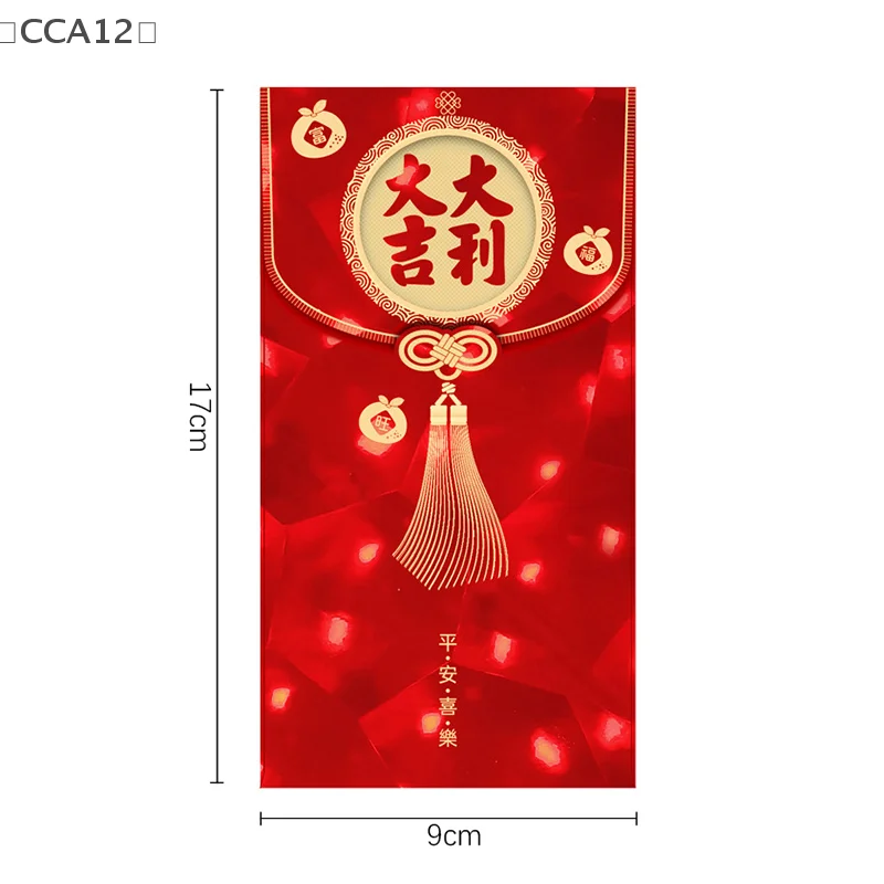 Sac Rouge pour Nouvel An Chinois, Enveloppes Rouges pour ixdu Printemps, Poches Porte-Bonheur 3D pour Argent, 6 Pièces
