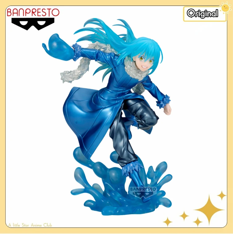 

BANDAI BANPRESTO EFFECTREME That Time I Got Reincarnated As A Slime RIMURU TEMPEST Special Color Version