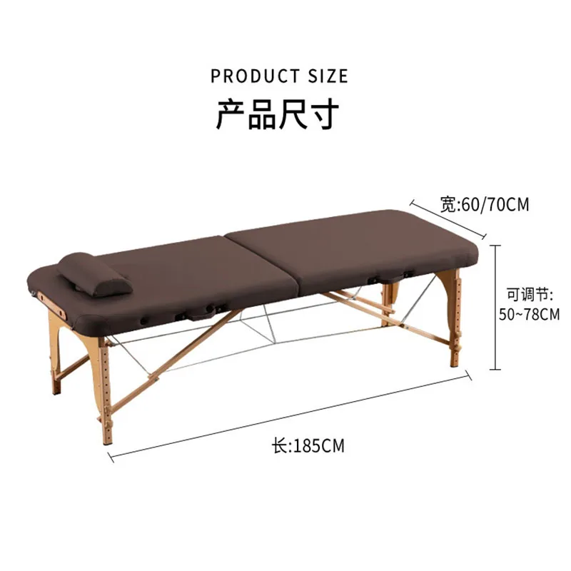 Swivel High Back Massage Bed Professional Adjustable Massage Table Sturdy Easy Clean Lettino Massaggio Commercial Furniture