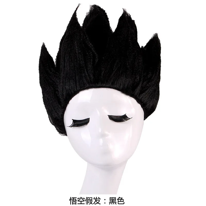 Cosplay Costume Wig for Kids- Fluffy Saiyan Lianhua Head Style of Dragon Ball Son Goku with Gold Wig