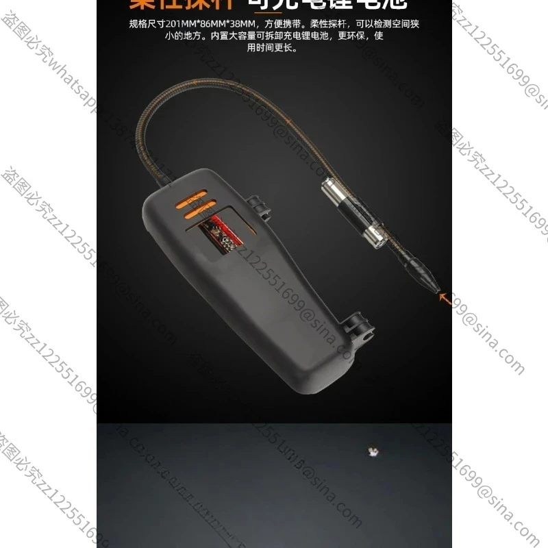 Suitable for Air Conditioning Refrigerant Copper Pipe Leak Gas Detector