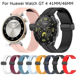 Silicone Strap For Huawei Watch GT 4 41mm 46mm Smart Watch Band Magnetic Bracelet For Huawei Watch 4 Pro Strap Wristband Correa