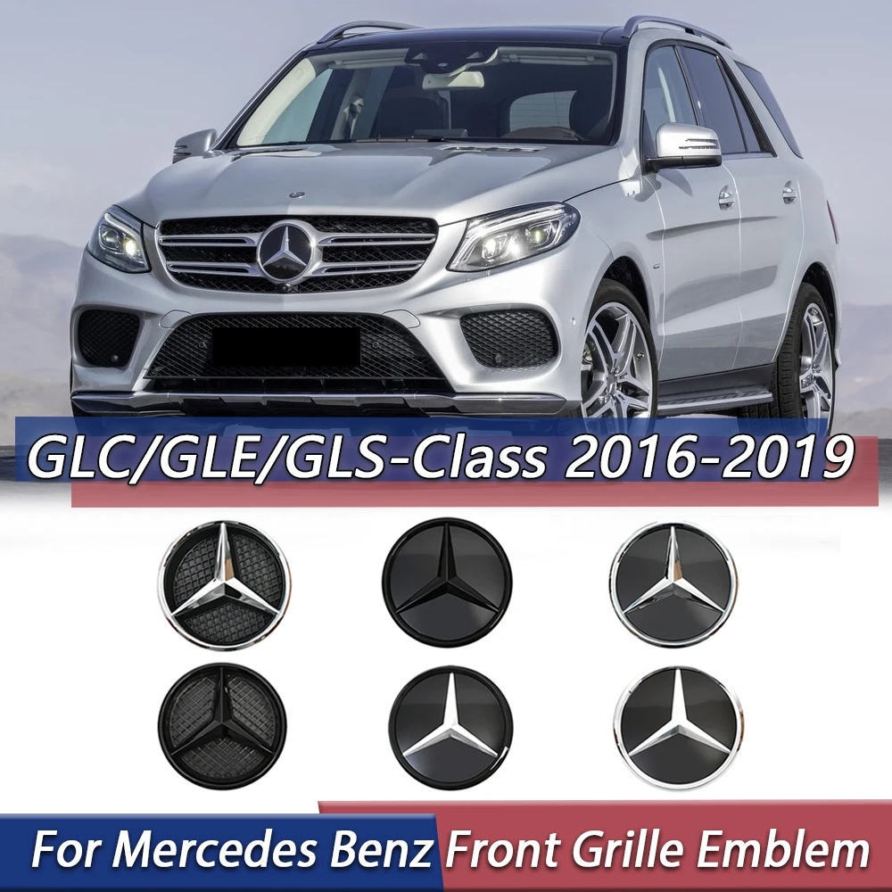 Front Grille 3D Mirror Emblem For Mercedes Benz GLC/GLE/GLS 2016-2019 X253 W166 C292 X166 GLC250 GLE400 GLE300 GLS350 Decoration