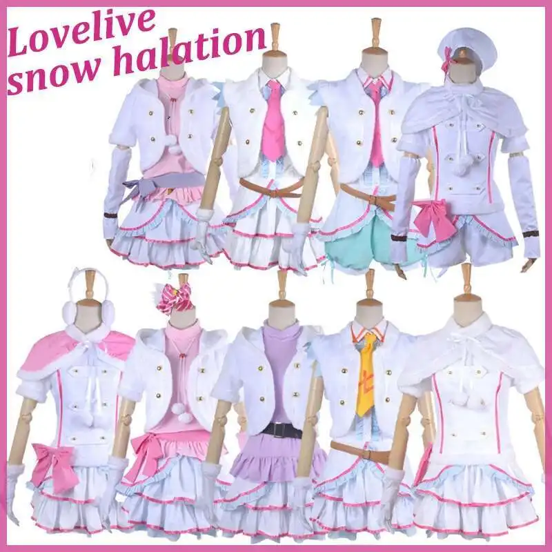 

Аниме Love Live Snow Halation костюмы для косплея Хэллоуин карнавальная форма женские зимние наряды в стиле Лолиты на заказ