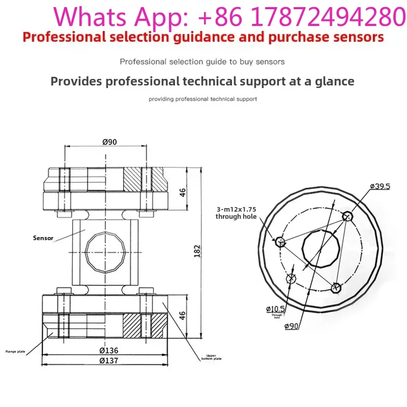 Oluda AT8807 dry powder mortar tank special weighing module column double flange structure large range 10T30T