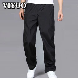 Men's 5XL Oversize Summer Winter Sweatpant Trouses Traksuits Track Pant Quick drying Sportswear Trousers Baggy Wide Pant For Men