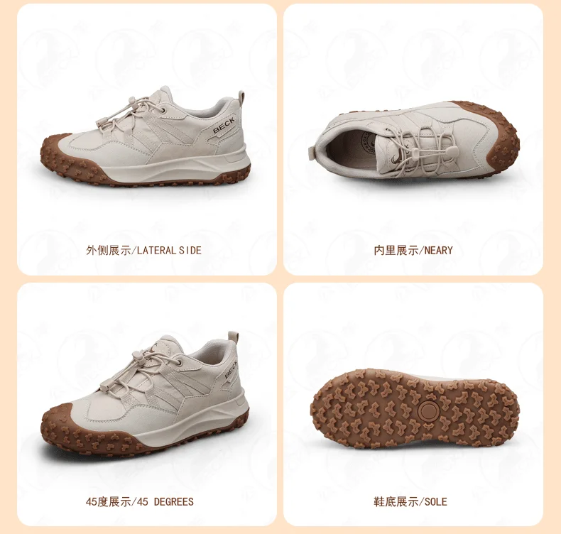 Men's Casual Sports Shoes New 2025 Collection Versatile, Slip-Resistant, Fashionable Outdoor Running Shoes Comfortable and Breat
