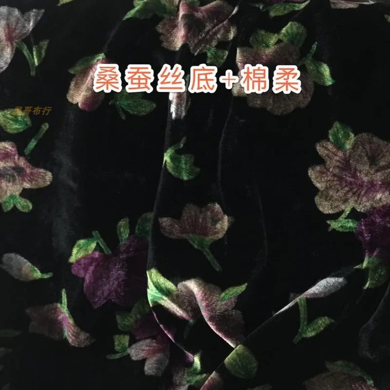 Black Real Velvet Flower Cloth Silk Bottom Cotton Velvet Smooth Draping Pleuche Dress Cheongsam Top Fabric