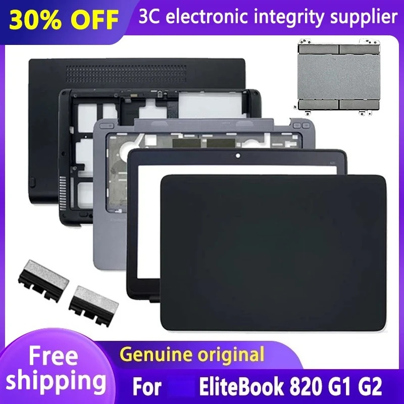 

NEW For EliteBook 820 G1 G2 Laptop LCD Screen Back Cover Front Bezel Palmrest Bottom Case Hinge cover Upper Top Lower Housing