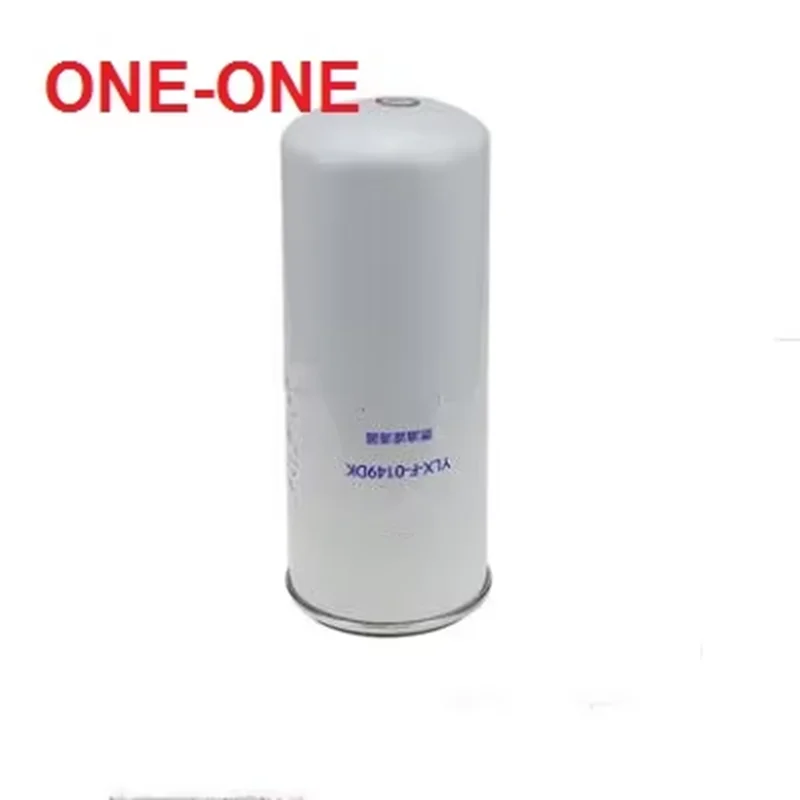 

NEW HNROCK Fuel Filter 1000422382 Diesel filter element of special oil-water separator for high pressure common rail EFI