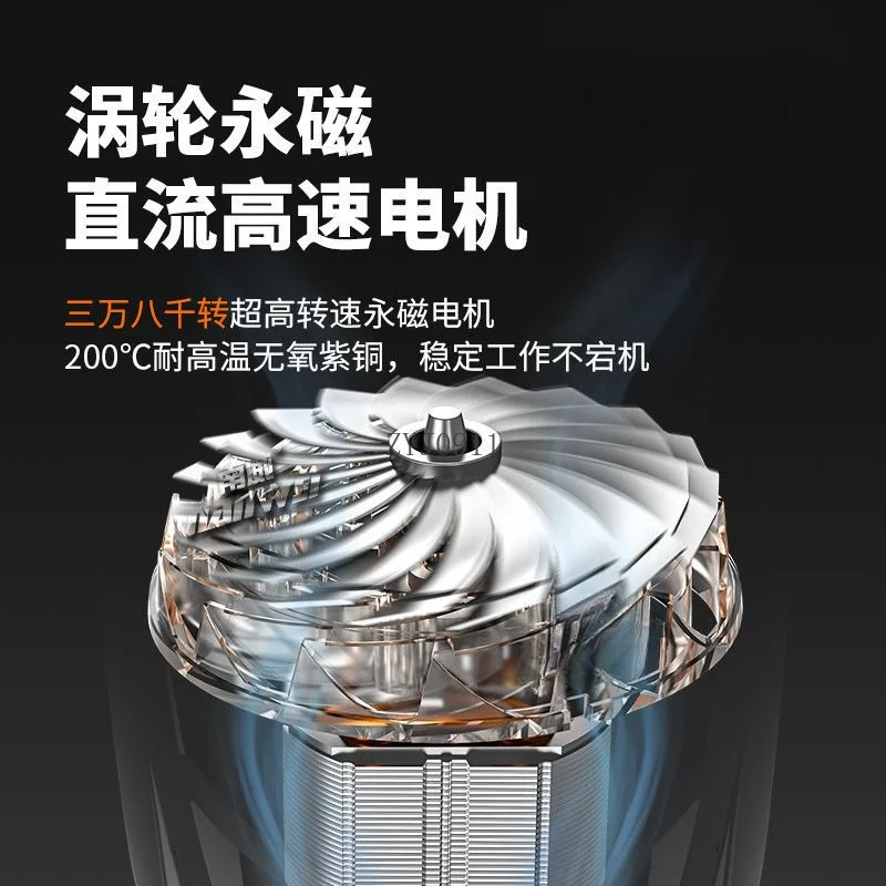 Electric Lithium Battery Paint Gun Latex Paint Paint Varnish Spraying Machine Household Industrial Power Tools