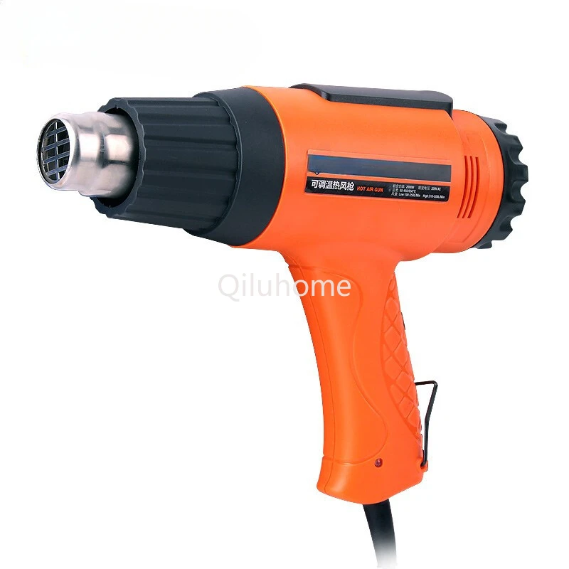 S030041 Adjustable Temperature Heat Gun Handheld Car Film Broiling Gun Blower Industrial Grade High Power 2000W