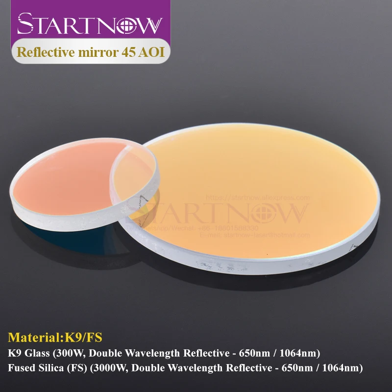 45-Degree Full Reflective Mirror 30x4mm 40*3 45x3 50*5mm 1064/650nm 60x6 Laser Lens For Laser Mark Machine