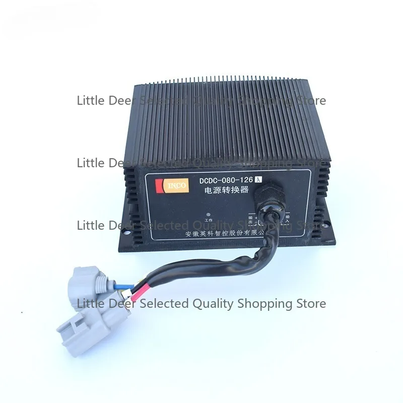 Forklift Parts Forklift Power Converter Transformer -080-126A 56V-90V to 12V