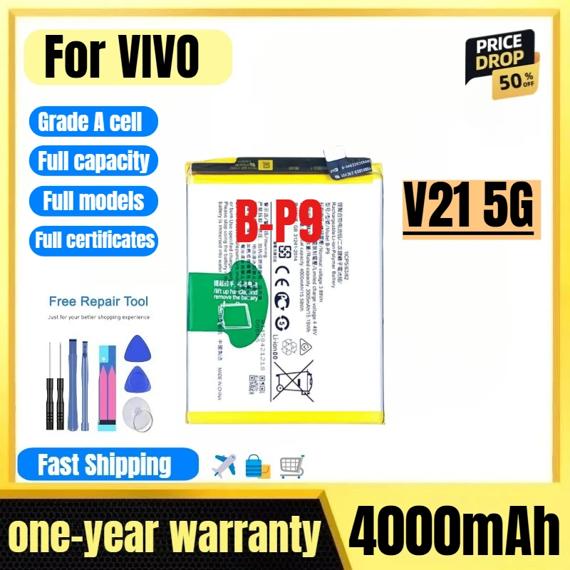 B-P9 for VIVO V21 5G Mobile Phone Battery High Quality High Capacity Battery Replacement Bateria Grade A Cell with Tools