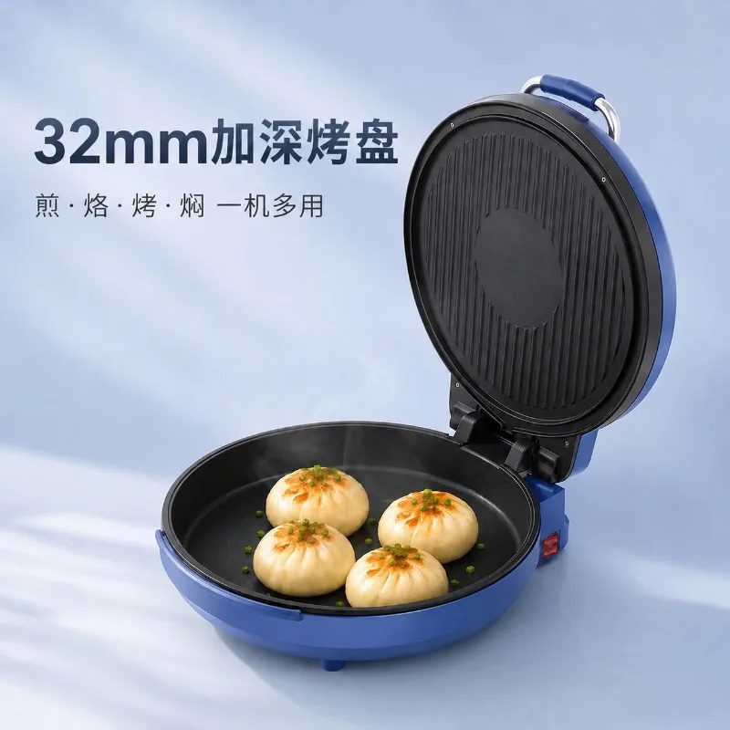 Electric Griddle Double Sided Non-stick Deep Plate Pancake Maker