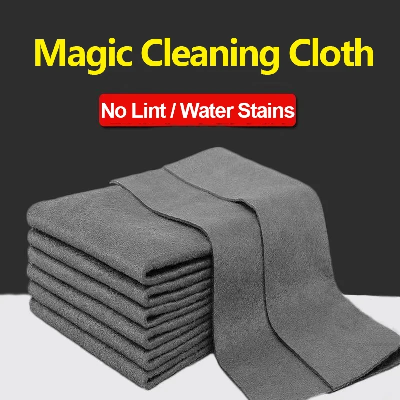 Magic Cloth Glass No Trace No Watermark Car Windshield Glass Cleaning Tool Microfiber Rag Quickly Absorbent Washing Towels