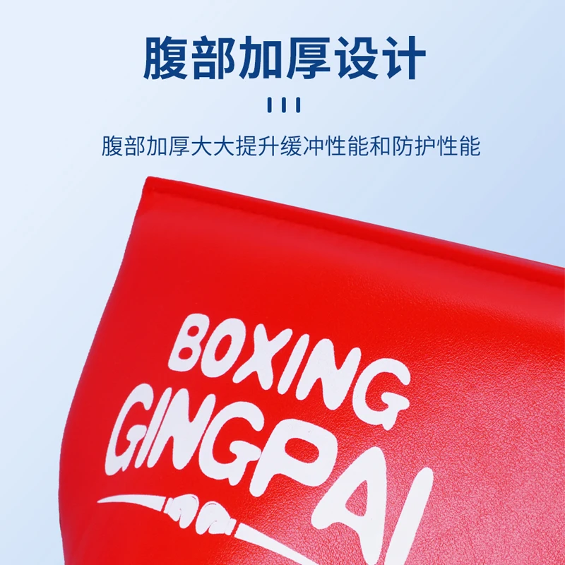 Boxing Crotch Kids Boxing MMA Muay Thai Jockstraps Crotch Protector Taekwondo Groin Guard Protection Training Equipment