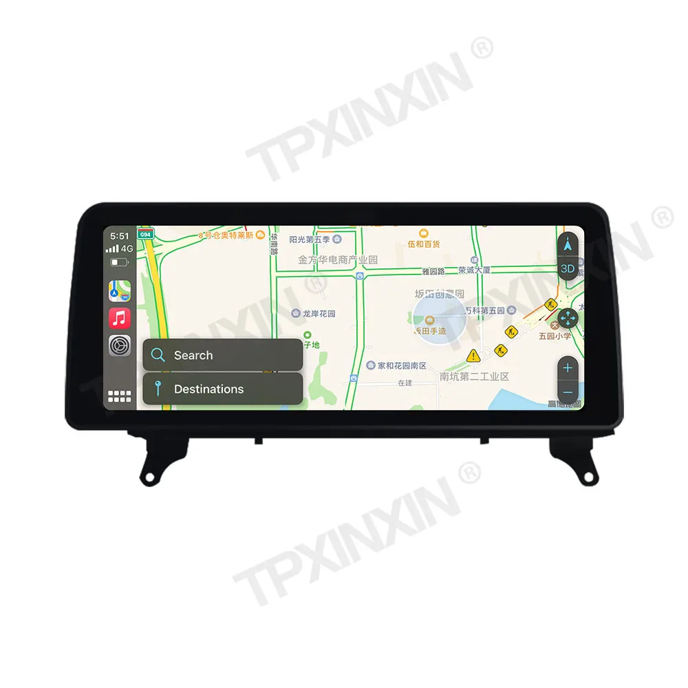 12.3INCH 8+128GB Multimedia Stereo Android 13 Player For BMW X5 X6 2009-2013 GPS Navi Auto Car Radio Head Unit