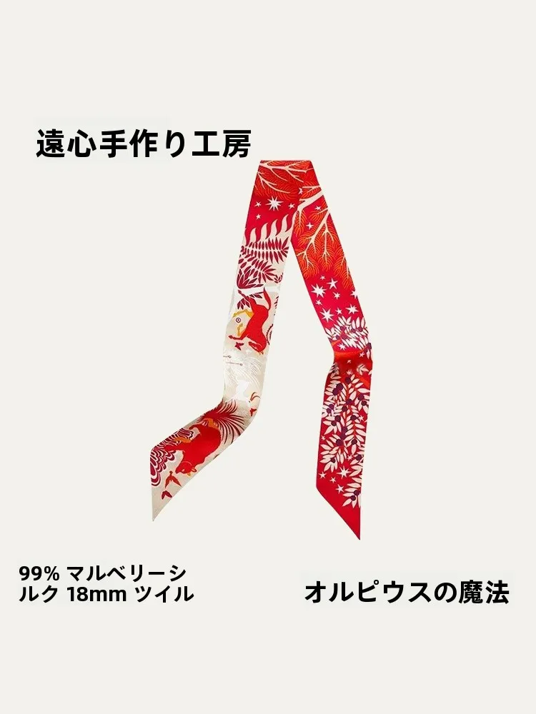 赤いシルクスカーフ-2026年-馬年-幸運の年-軽量-高級-ヘルメスバッグに最適-多用途-ファッションアクセサリー