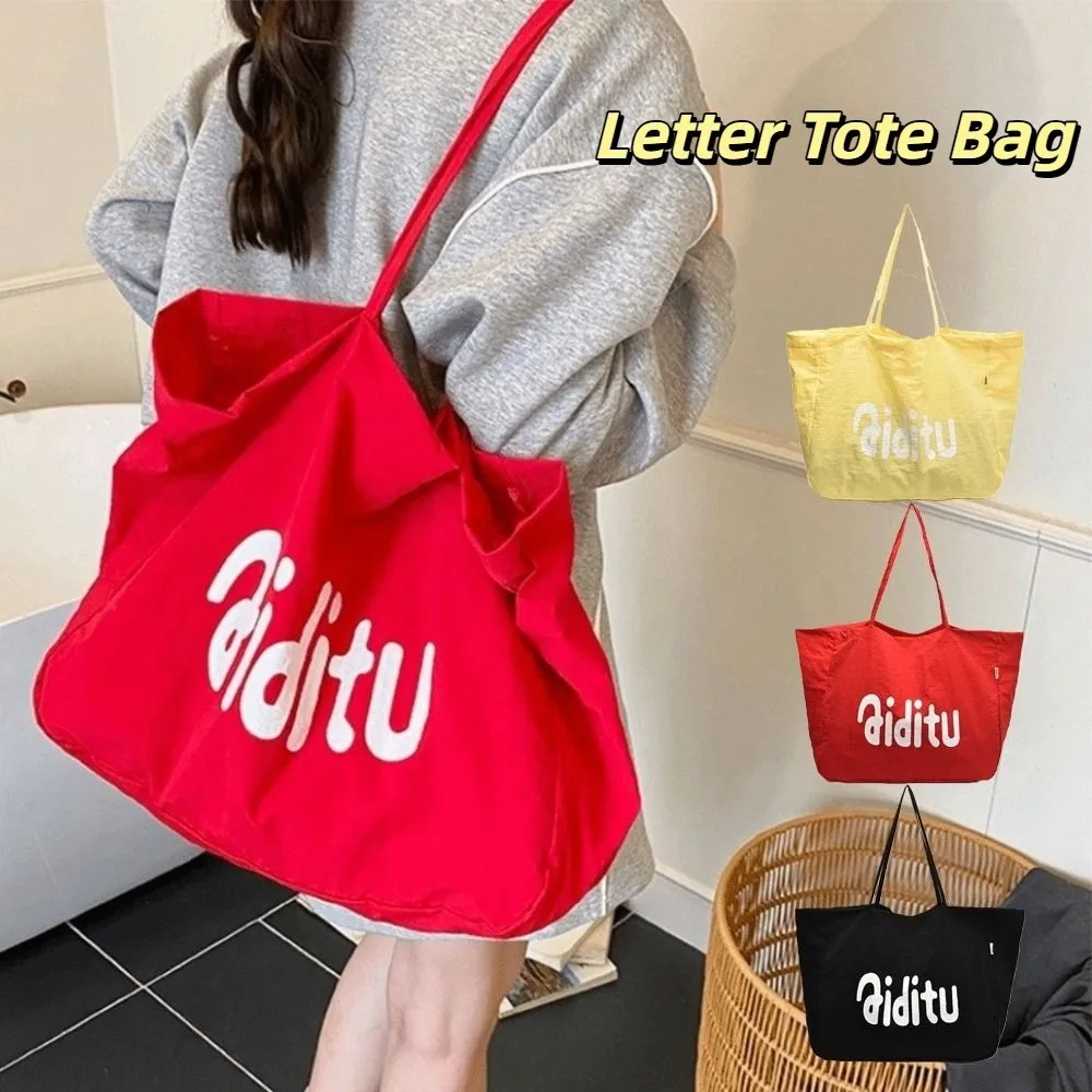 

Light Weight Solid Color Oversize Tote Bag Commuting Travel Letter Shoulder Bag High Capacity Versatile Women's Handbag Female