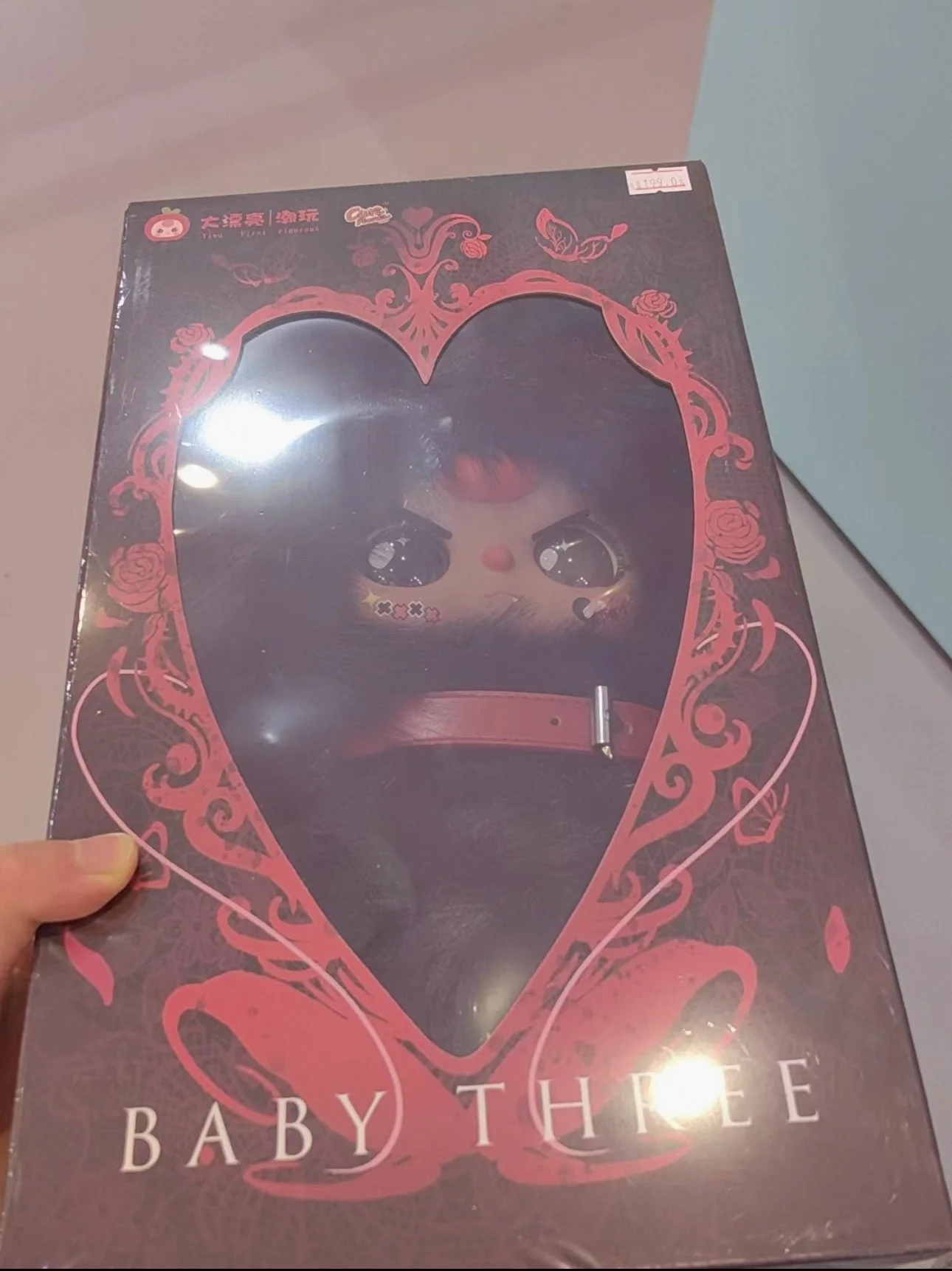 Hot Selling Spot Baby Drie Oude 2 stks Tweeling Pluche Serie Verrassing Blind Box Trend Speelgoed Pop Kawaii Model Tas Hanger Kinderen Gift