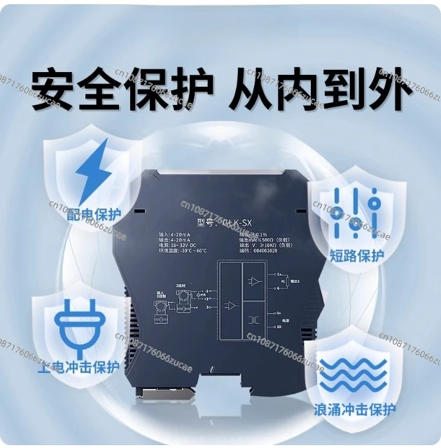 DC Signal Isolator Analog Current 4-20mA Voltage Module Distribution Transmitter One in Two Out 0-10V