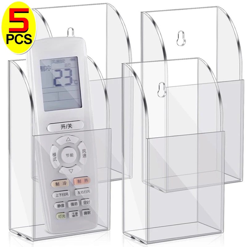 5/1PCS Wall Mounted Storage Rack Acrylic Air Conditioner Remote Control Holder Multi-function Transparent Storage Box with Hooks