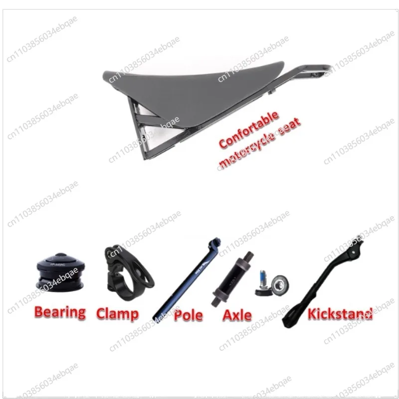 For Ebike Frame App… - image