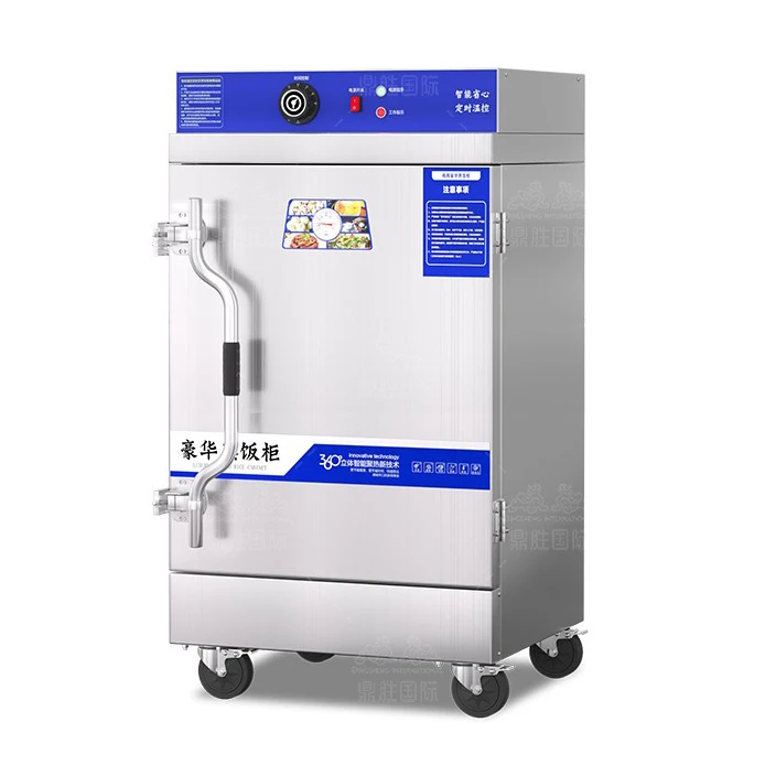 

Smart Timing Large 8 Trays Rice Steamer Machine Stainless Steel Vegetable Soup Food Commercial Steaming Cabinet for 120 Persons