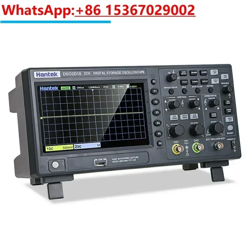 Oscilloscope DSO2C10 2C15 2D10 2D15 dual channel 150M signal generator