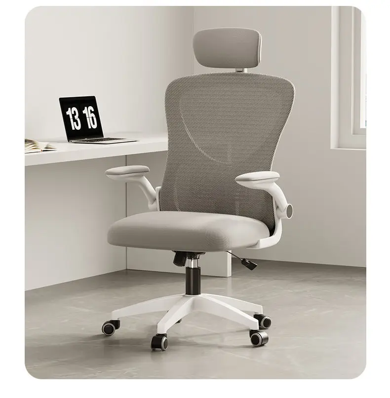 

Computer Home Comfort Sedentary Back Office Chair Ergonomic E-sports Chair Sillas Oficina Para Ordenador Office