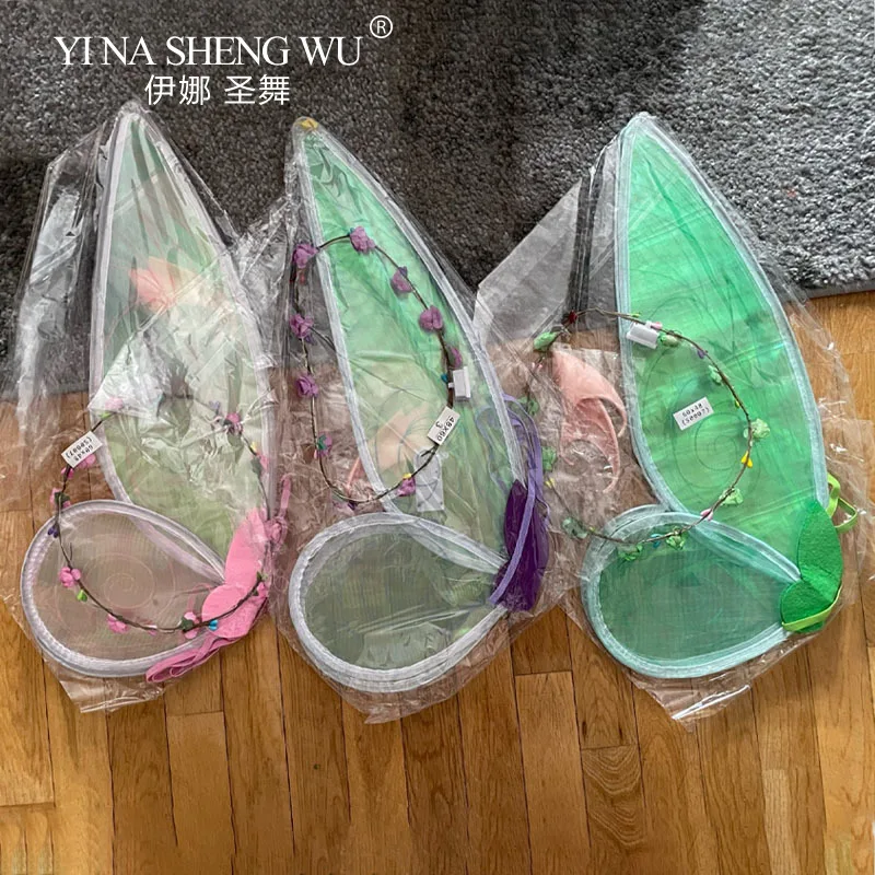 LED Butterfly Fairy Wings Women Girl Sparkle Princess Angel Wing Halloween Party Cos Dance Stage Performance Accessories Props