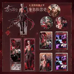 Anime Love and Deepspace Sylus Cosplay Acrylic Standing Sign Cartoon Quicksand Mahjong Ticket Root Double Flash Badge Xmas Gift