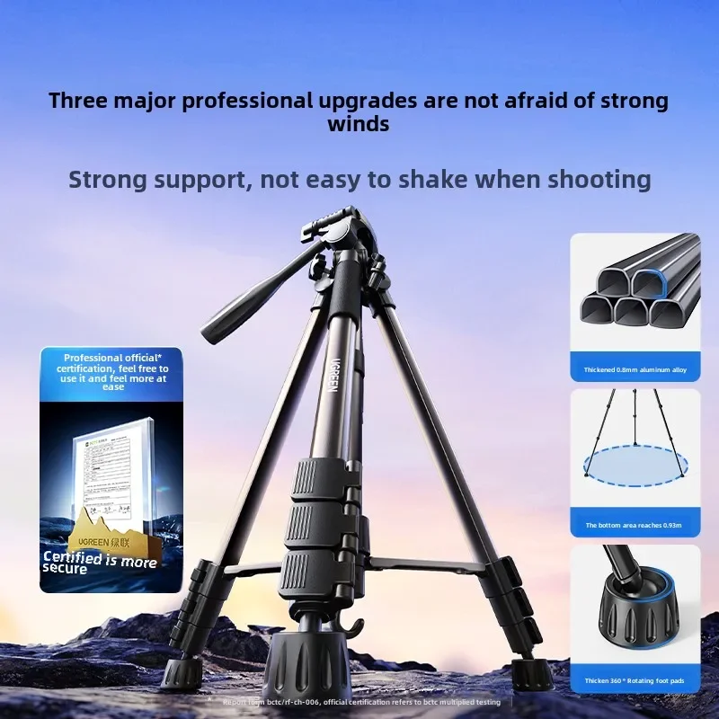 Camera Tripod Mobile Phone Holder Suitable for Canon Sony Fuji Nikon Floor Portable Outdoor Travel Professional Photography