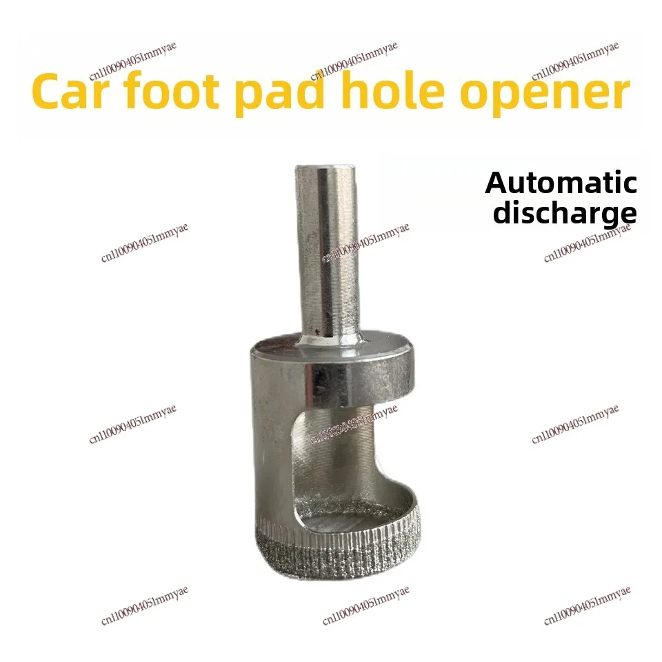 Car mats, leather electric blankets, perforators, rubber floor mats, tile floors