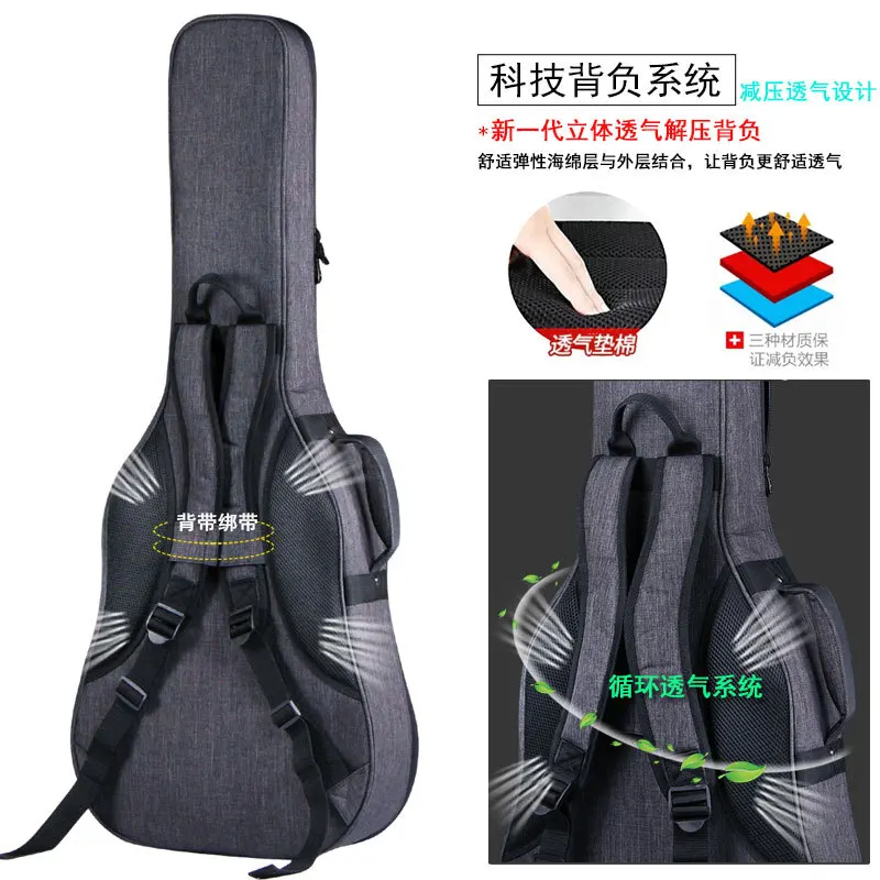 Guitar Bag Thick Acoustic Guitar Bag Water Repellent Instrument Backpack Anti Fall Instrument Bag 39 40 41 Inch Classical