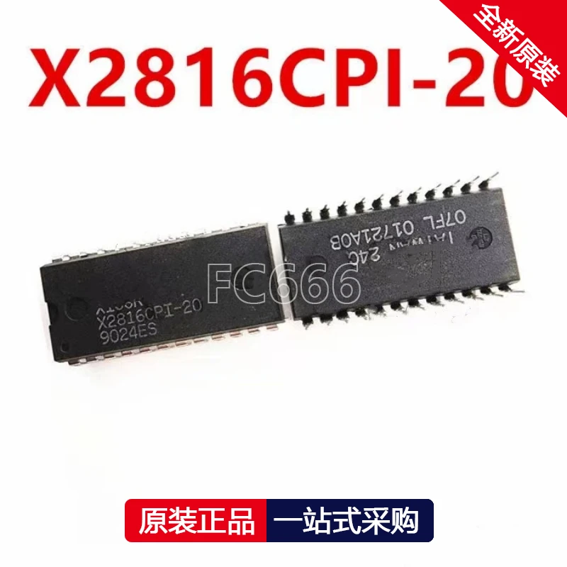 Chipset do IC, X2816CPI-20, X2816CPI, DIP24, 1PC