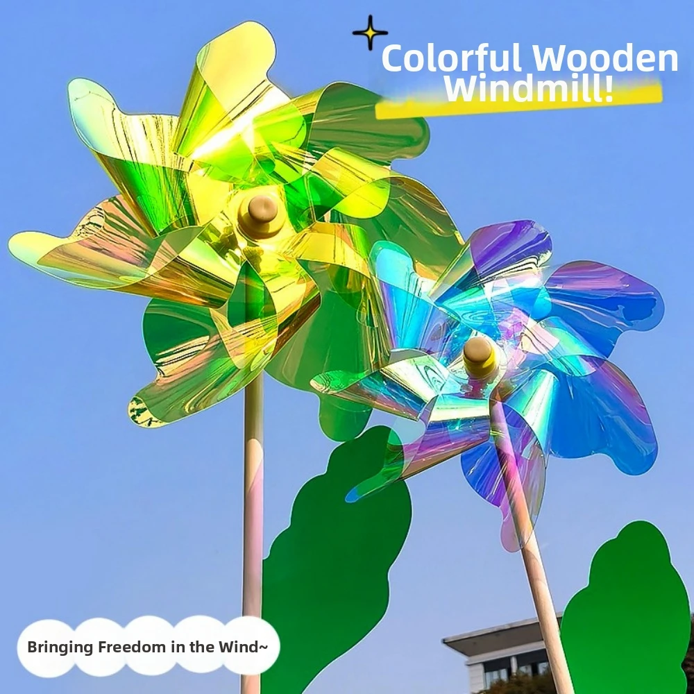

18/24/32cm Color Changing Windmill Laser Colorful Dazzling PVC Rotating Wind Spinner Garden Yard Toys