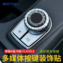 Car Central Control Multimedia Knob Decoration Key Stickers For Mercedes-Benz A B Class GLA CLA Interior Trim Patch Accessories