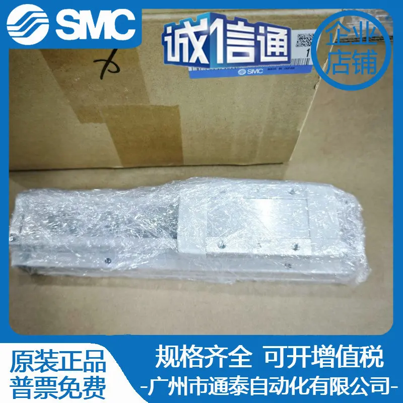 

Новый оригинальный привод электрического цилиндра SMC 2025LEFG25-S-100, физическая съемка, доставка по времени!