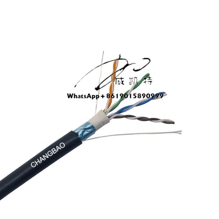 Cable Outdoor Under…