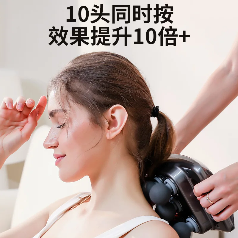 

Suitable forFascia gun Cross-border ten-head fascia gun Full body massager Back leg arm muscles relax All-round elbow fascia gun