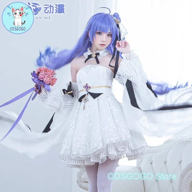 COSGOGO Unicorn Cosplay Game Azur Lane HMS Unicorn White Wedding Dress Cosplay Costume Uniforms Sets Wig Costumes Azur Lane Cosp