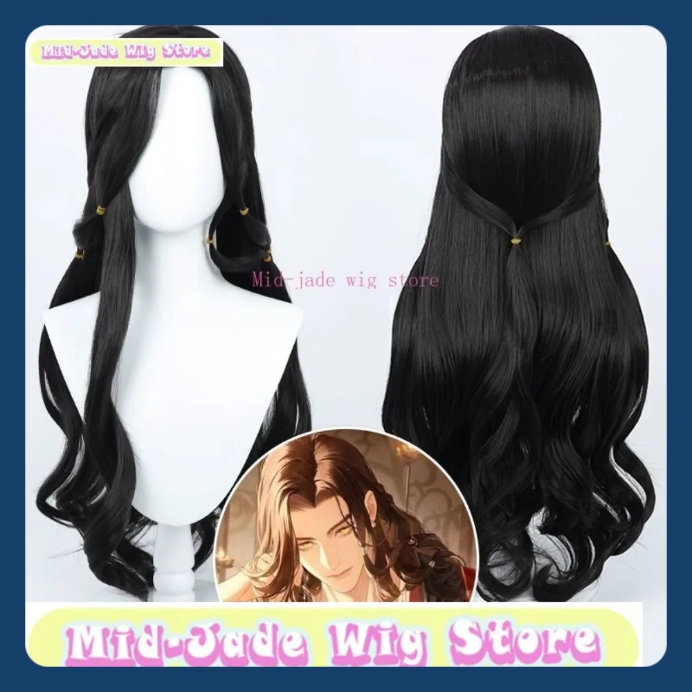 ミッドジェイドウィッグストアコード: Yuan Liu Bian コスプレウィッグアニメゲームロールプレイングハロウィンコスチューム小道具人工毛
