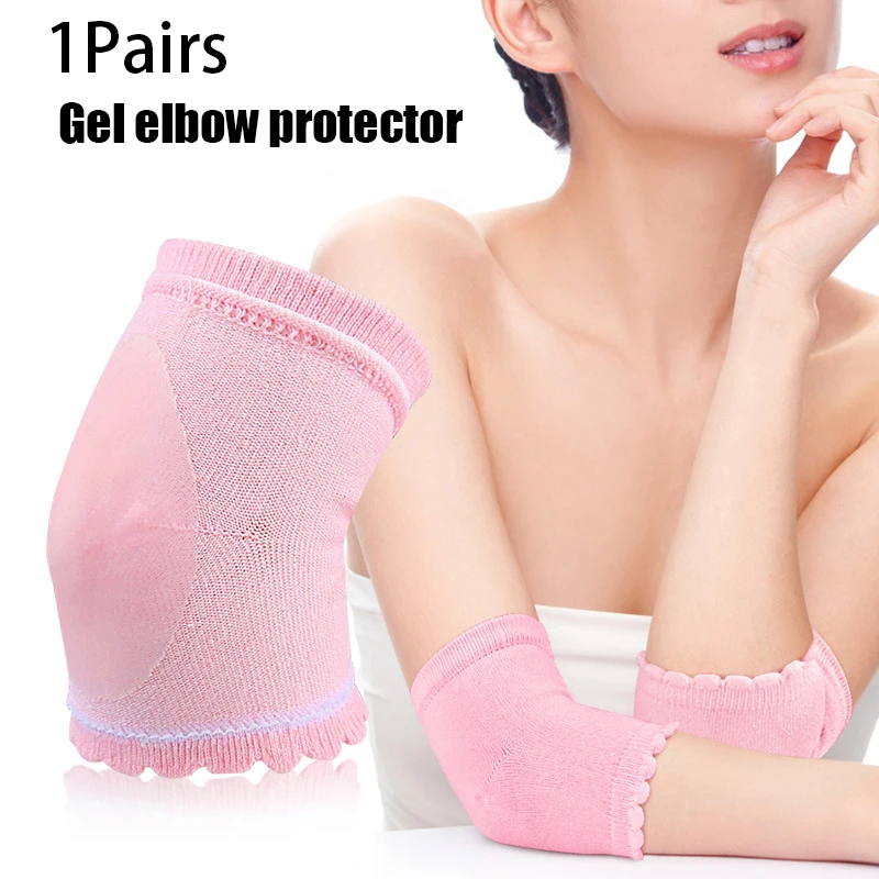 1Pairs Elbow Joint Arm Sleeve Gel Moisturizing Cover Breathable Dry Skin Moisturizing Elastic Elbow Protector Cover For SPA Home